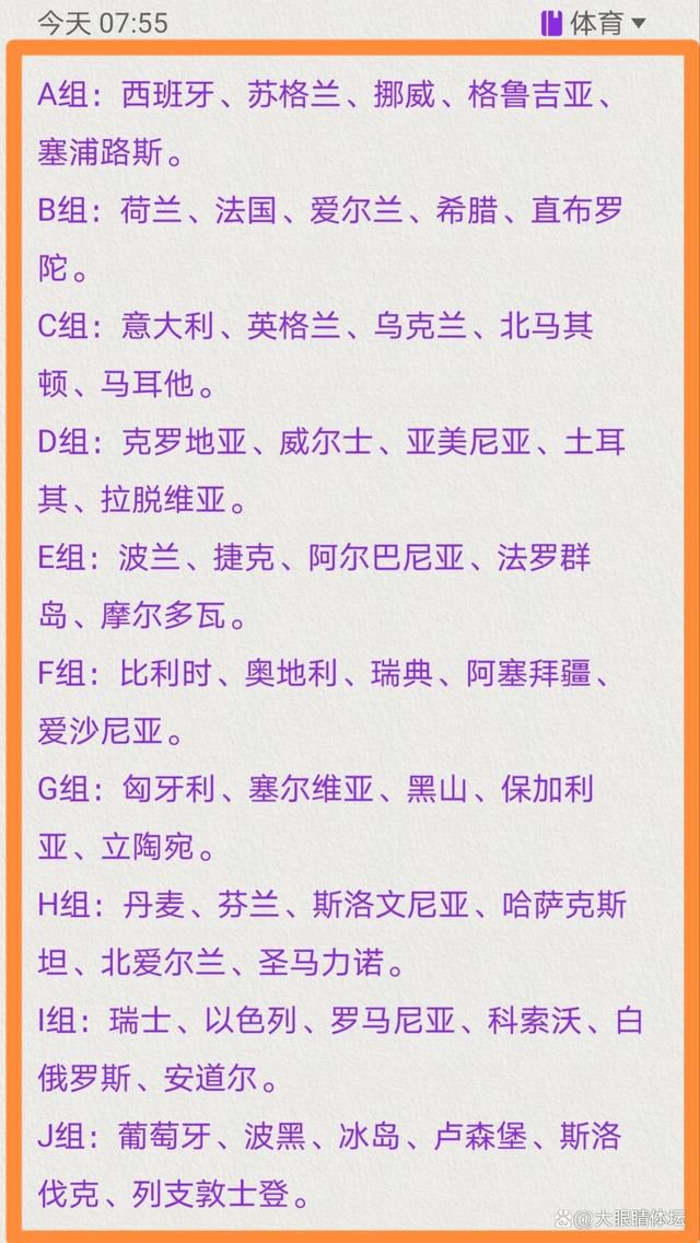 当米兰还不是最强球队的时候，他就率队赢得了意甲冠军。